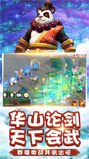 独眼方块的冒险