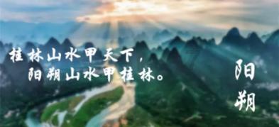 注意躲避