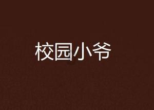 探索百科-vr技术学什么?知识问答网页