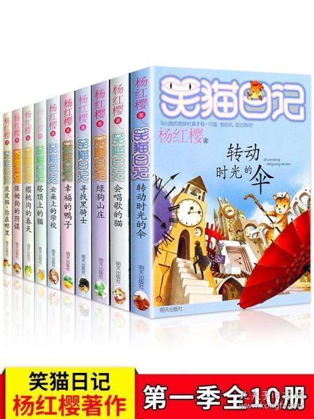 地狱地牢