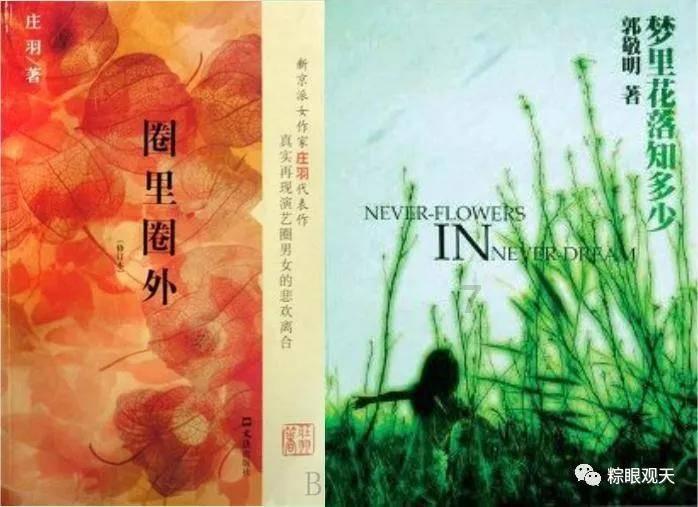 中国流量计排名,国产流量计品牌有哪些?_诚睿自动化