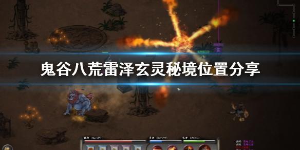 一周年纪念日英文游戏画面