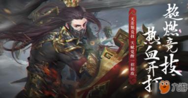 “衣”爱之名 情暖万家