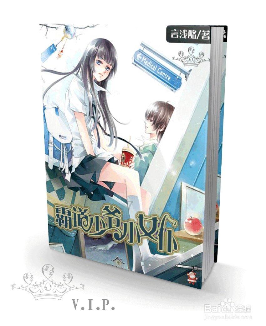 月光影视