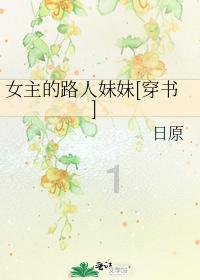 1931年，才女陶毅被问起为何拒绝求婚，答曰，润之的教诲永不忘记