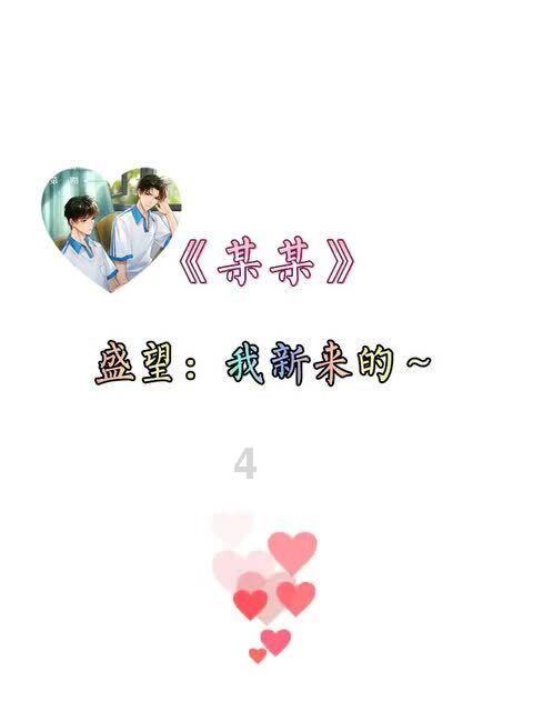 近期生产安全事故多发 多部门:吸取教训 狠抓安全生产