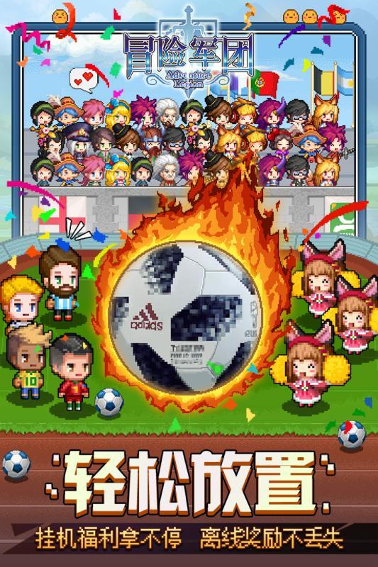 外国人求职网学历低能找到好工作吗？游戏画面