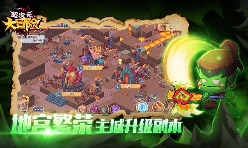 镜之边缘：催化剂