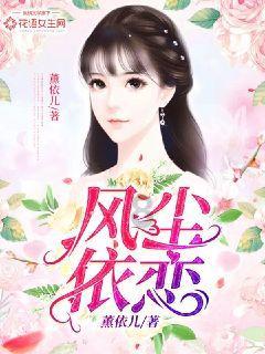 斯朗旺扎获2023年度“最美铁路人”荣誉称号