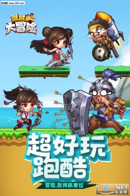 总价40万买三房!鹤岗的风,吹到了南京都市圈?