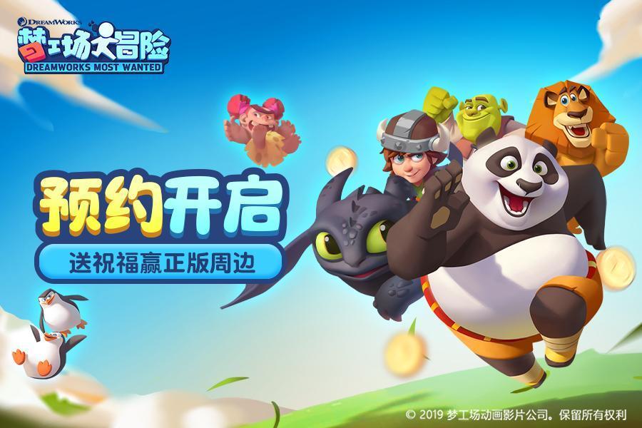 洪泽湖剿匪，张爱萍让官兵承认自己是“旱鸭子”，是何用意？
