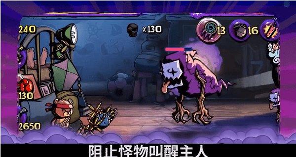 第四代奔腾B70劲·纯·臻设计语言，秉持匠心精神，传承东方风雅
