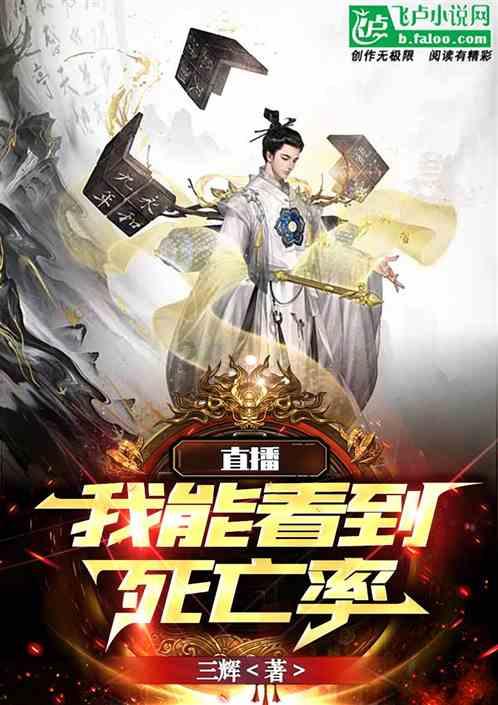 八旬老人夜间走失 2个派出所合力通夜寻找
