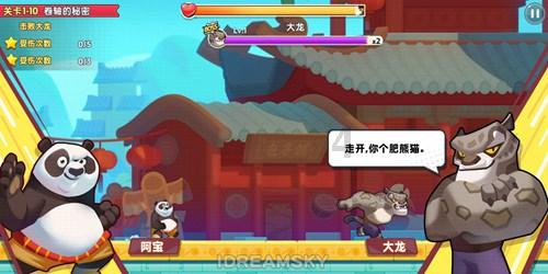 埃及坟墓的秘密
