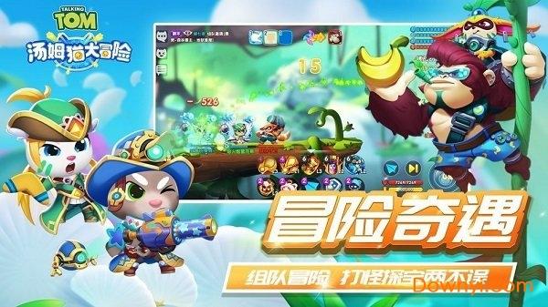 美国的钱美元，日本的钱叫日元，那人民币在国外叫什么？中元？游戏画面