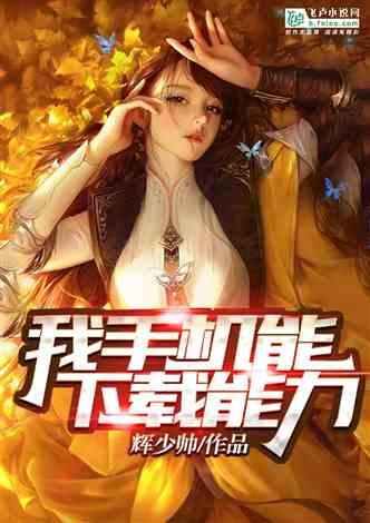 万词王