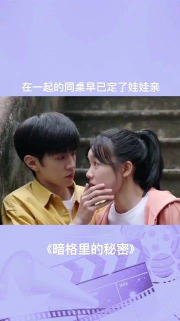 重庆港(600279.SH)发预增，预计2023年净利润6.23亿元至6.88亿元，同比暴增336.98%到381.98%