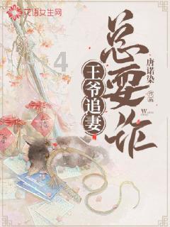 可爱小猫向上跳