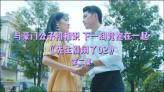 逗小猴开心系列183