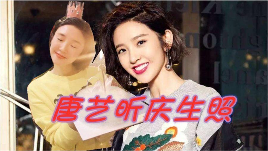神同步!美女主播仅靠脑电波玩游戏