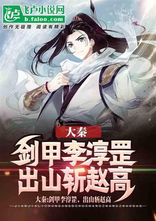 星动，只为你