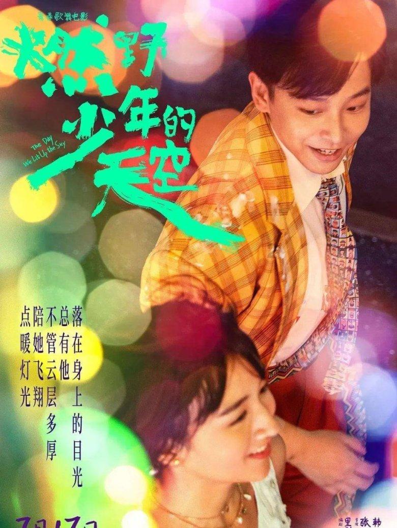 坦克出行