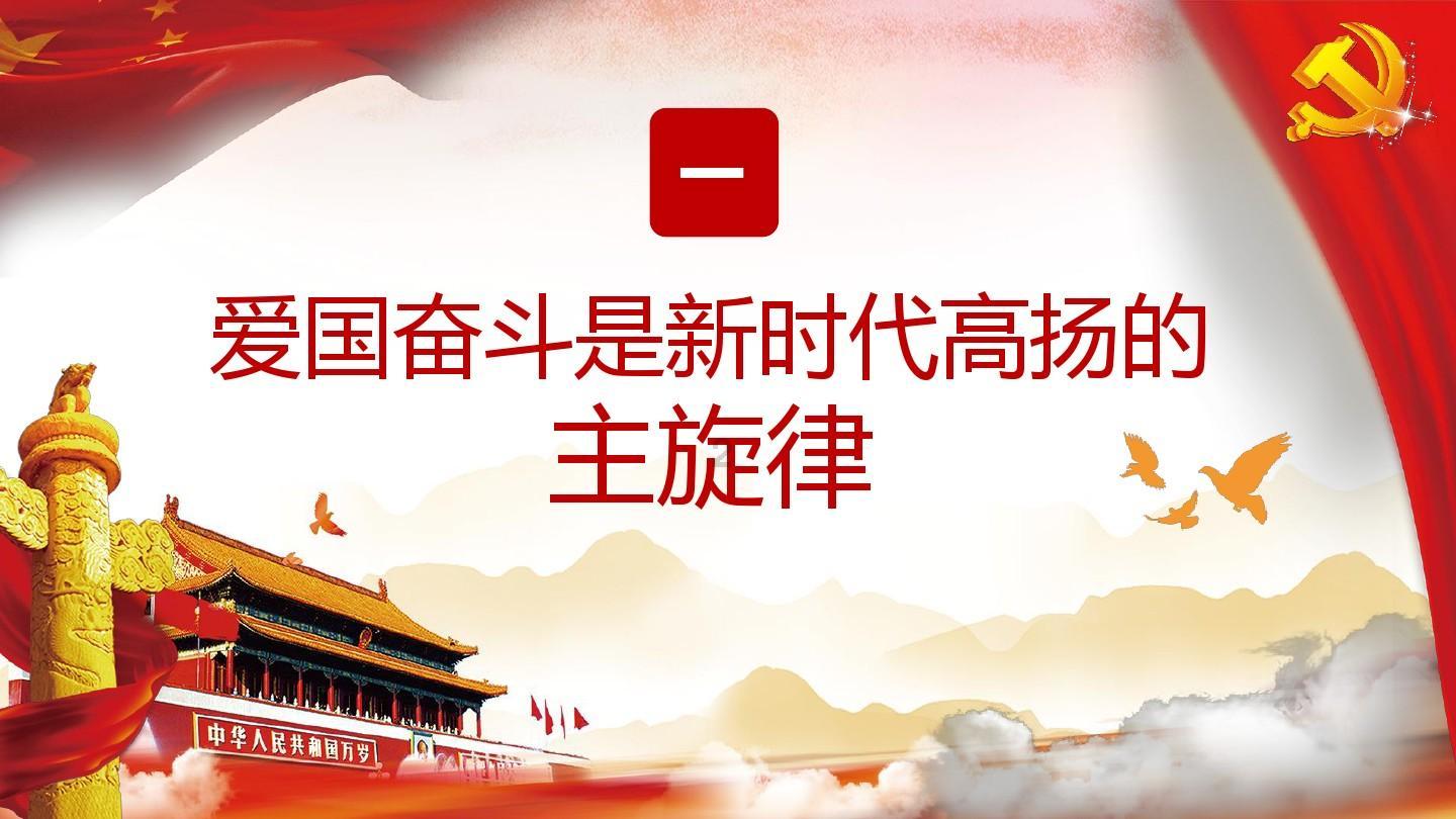 测试你的桃花运