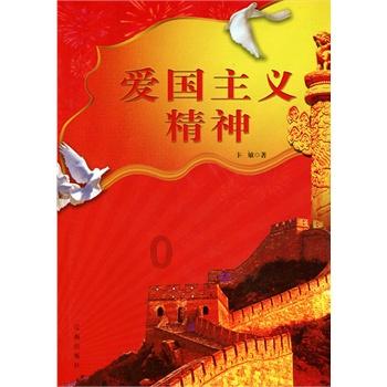 杀戮尖塔
