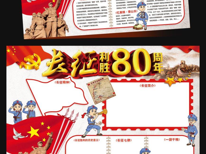 逃出诡异古宅