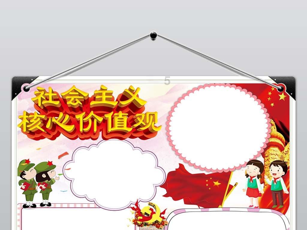 财神爷被爆改成俊男靓女,网友:真是越玩越花了!