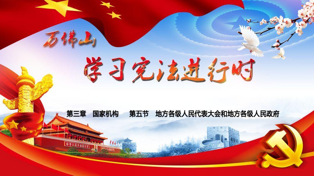 沉醉于大自然的绚丽景色