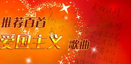 云南省急救中心去年共受理电话113万个，全年共派诊15万余次