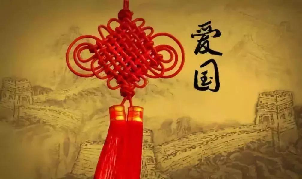 天下手游