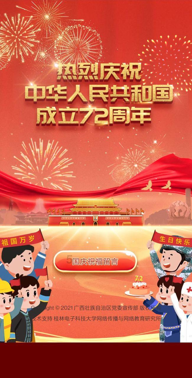 不明快递内藏刮刮卡 轻信“中奖”被骗23万
