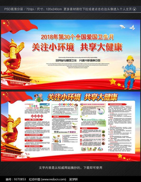 爱丽丝和闺蜜