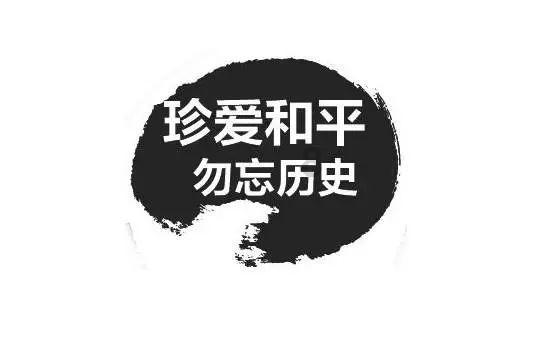 逗小猴开心系列202
