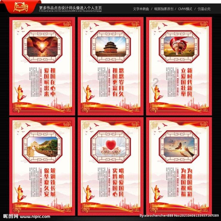 瞿秋白的继女瞿独伊,怎么样了?今年已整整100岁,获得七一勋章