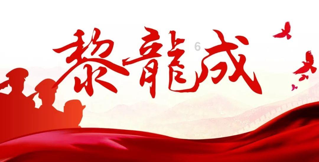 都说后来者居上，那么前面的人该怎么办呢？你去看看汲黯就懂了