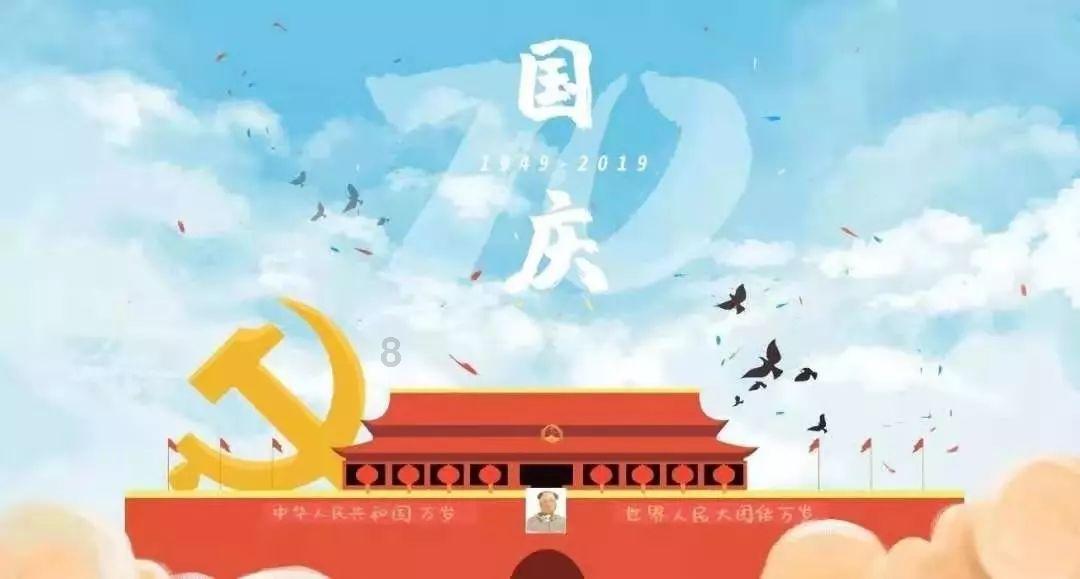 无主之地传说