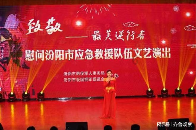 废弃洞穴逃生