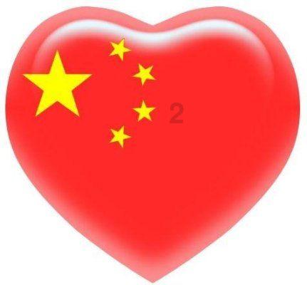 秋季浪漫约会