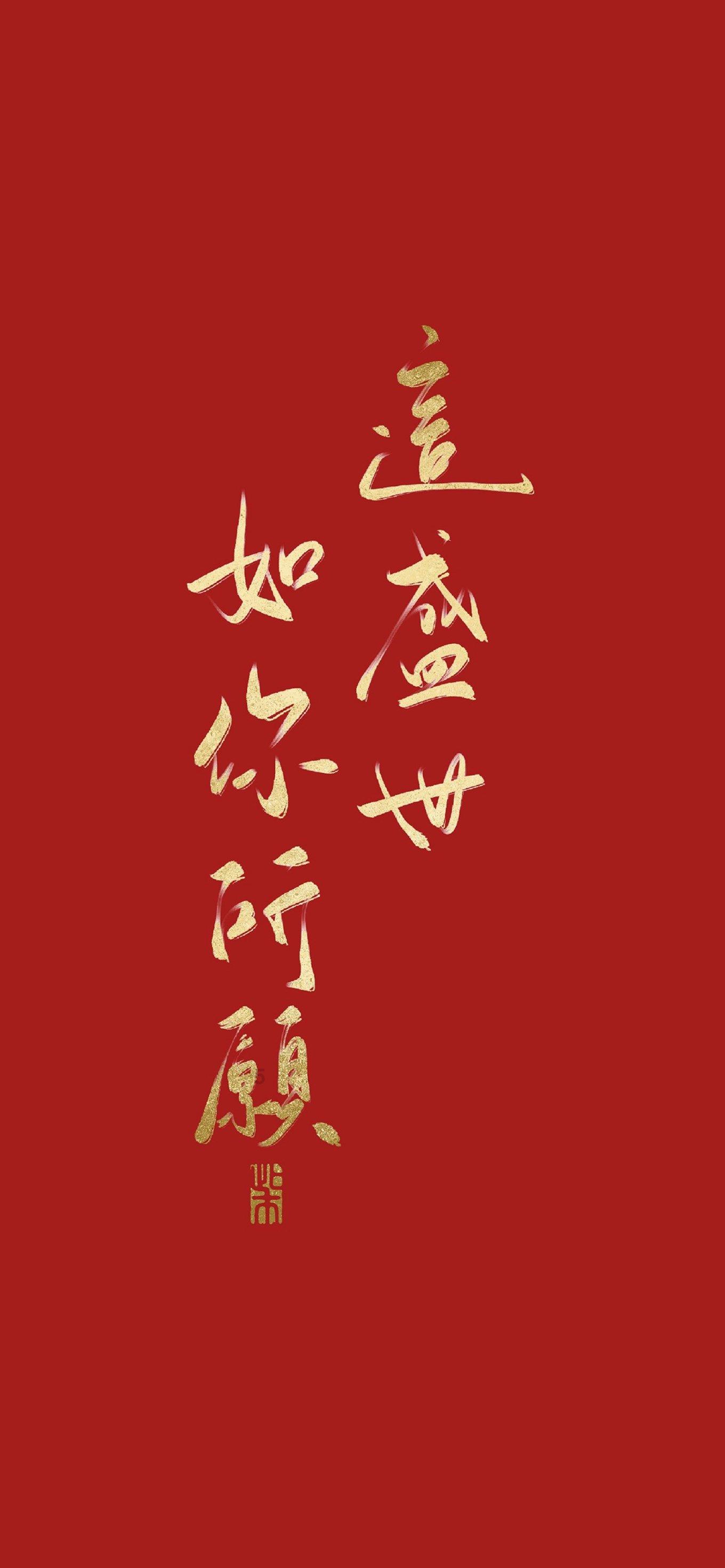 环世界