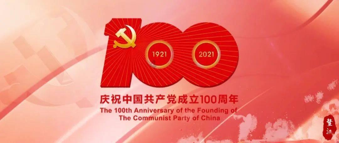 眼球震颤患者需要注意哪些饮食禁忌呢？