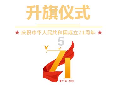 -12℃！2月冷开局，后面还有更猛的