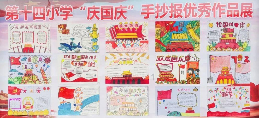 方便食品