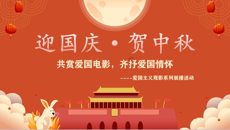 寂静岭：暴雨