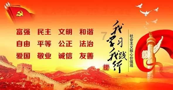 没有当天皇的意愿,文仁举行声势浩大的立皇嗣礼是在盘算着什么?