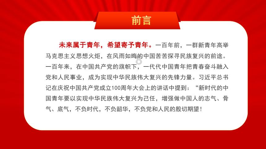 关于解除中卫市重污染天气黄色预警的通告