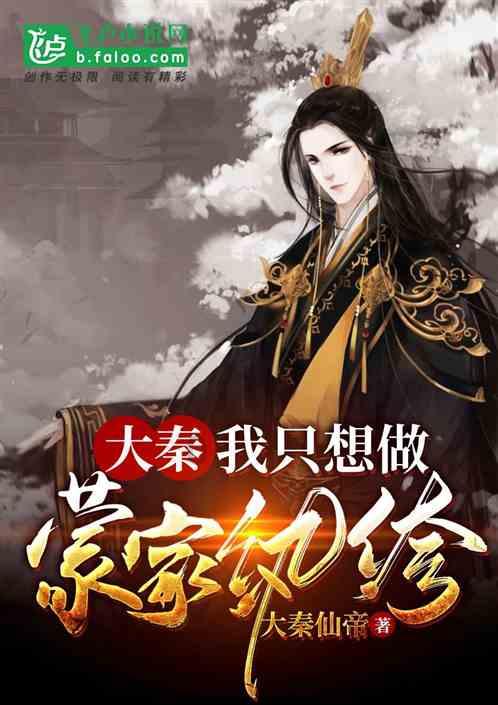 三小只僵尸的游戏时间4
