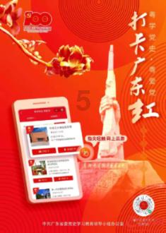逃离拼图花园
